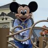 Mickey Mouse at Disney's Magic Kingdom