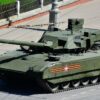 T-14 Armata Tank