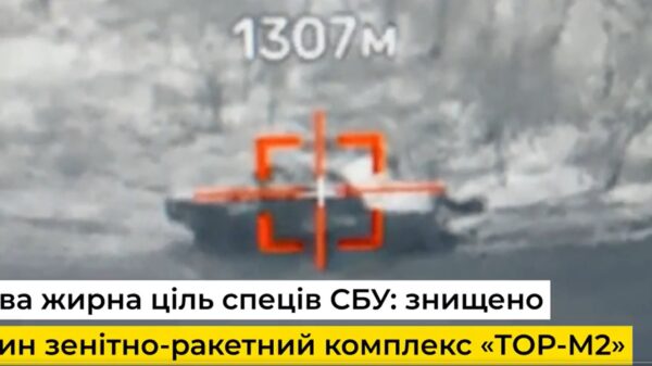 Ukraine Attack on Russian Missiles